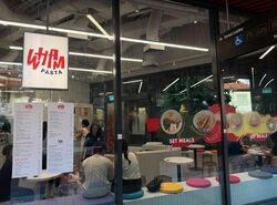 Club Street (D1), Retail #483835871